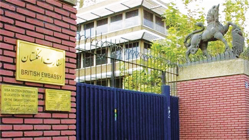 بازگشایی سفارت انگلستان در ایران
