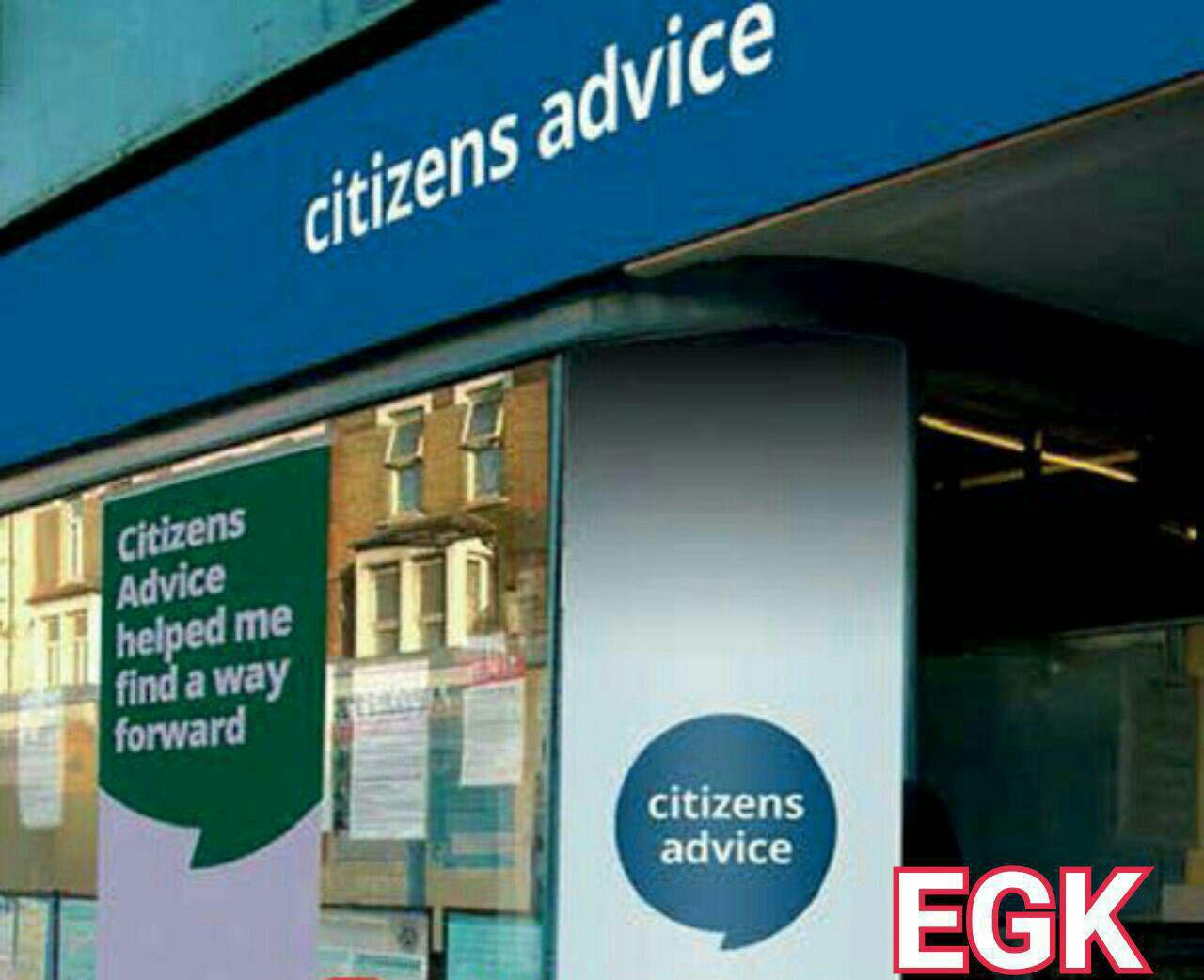 آشنایی با خدمات رایگان مشاوره شهروندان انگلستان 